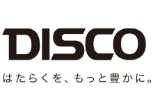株式会社ディスコのロゴ
