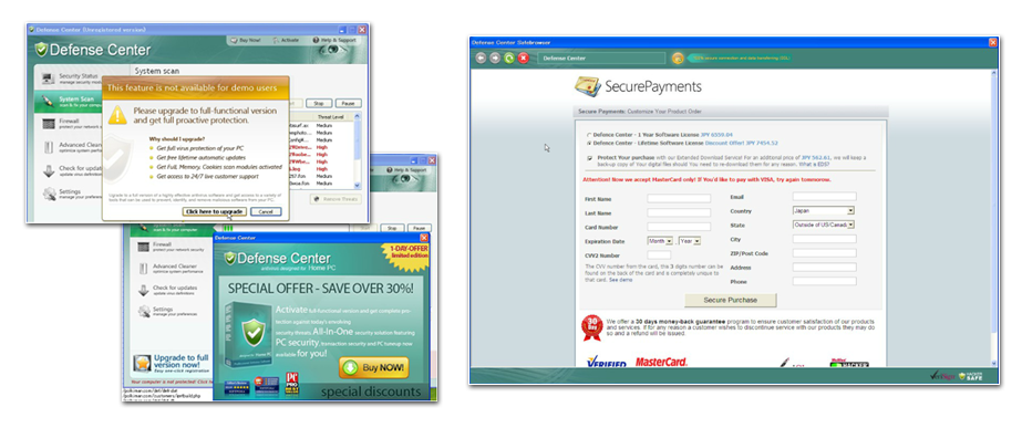 偽セキュリティソフトの虚偽の警告メッセージから誘導される製品購入サイト例
