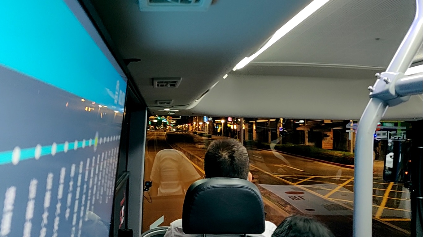 taiwan_bus_inside.jpg