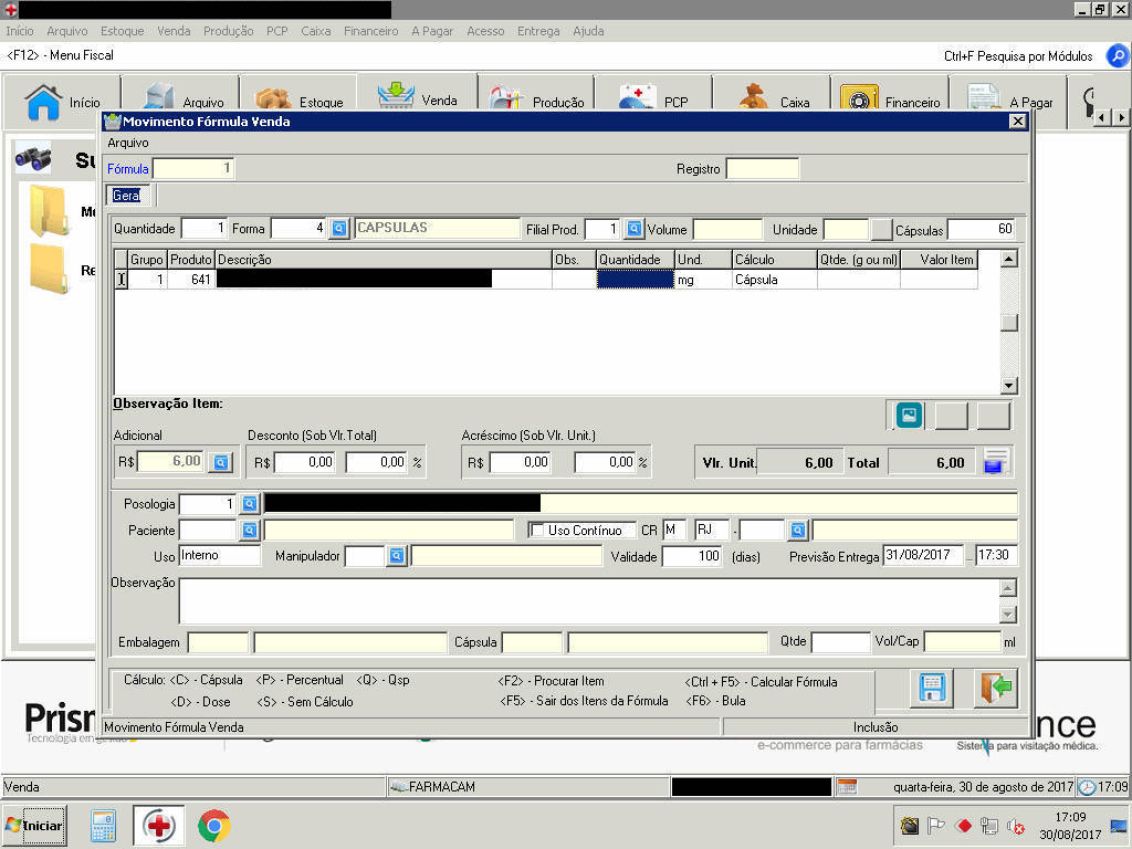 Figures 3. Exposed pharmacy management software GUI