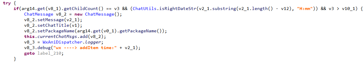 図12：チャット情報を解析するコード部分