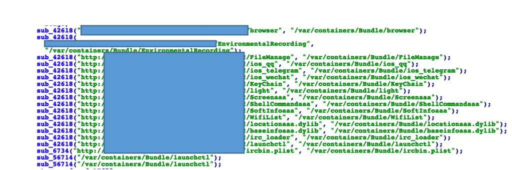 Figure 8. Downloaded modules