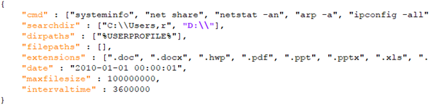 Figure 25: Commands received from C&C server