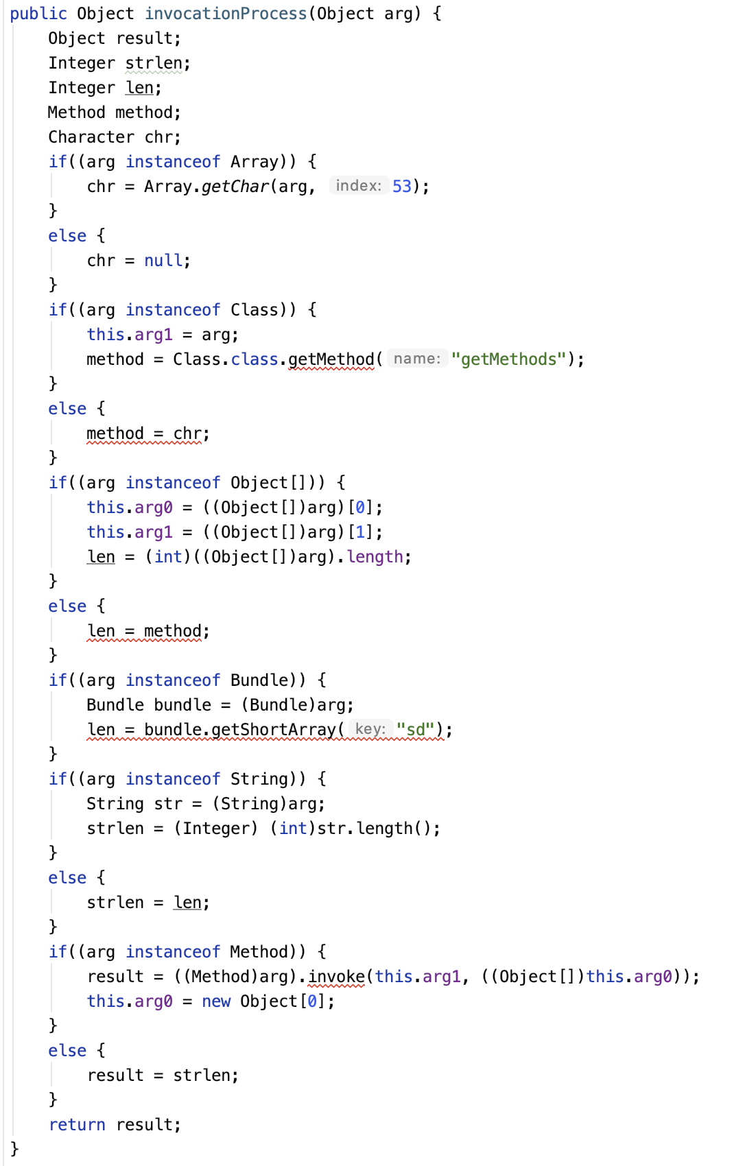 The invocationProcess() method used in a new version of invokeMethod()