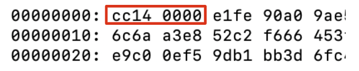 The header of the radio.ogg file that contains the length of the the encrypted data that follows