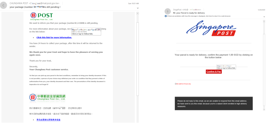 Figure 2. Sample phishing emails from actors disguised as postal services