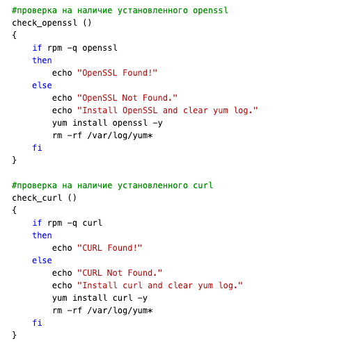 Figure 15.  A prerequisite package installation in another version