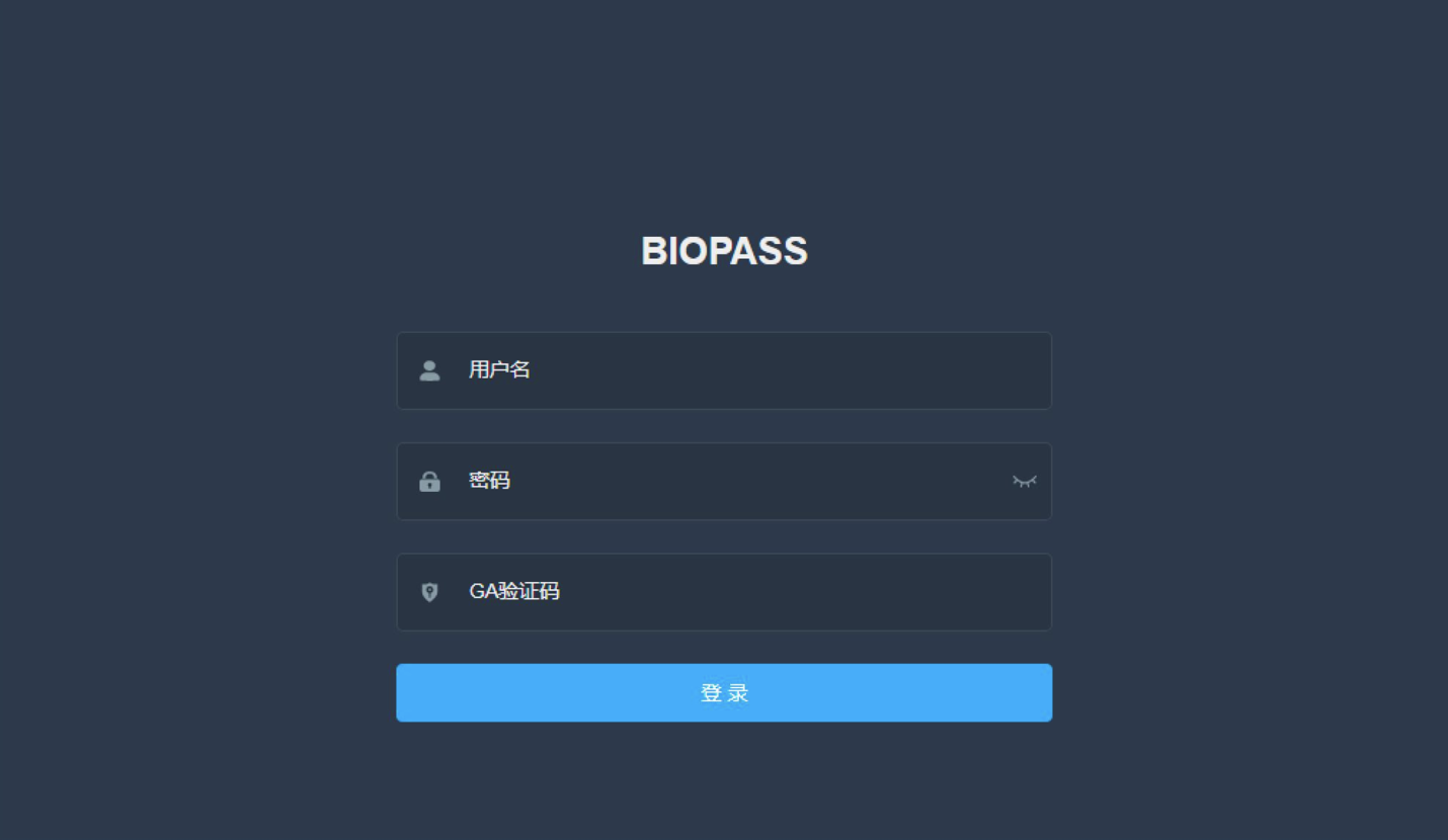 Figure 1. The login panel of BIOPASS RAT