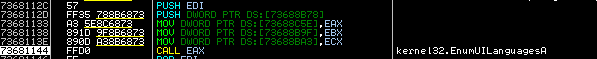 Call instruction in Config.dll that executes the decrypted cfg.config shellcode