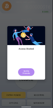 Users are prompted to invite friends to unlock the withdrawal interface