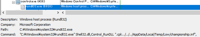 Figure 3. Properties for execution of payload