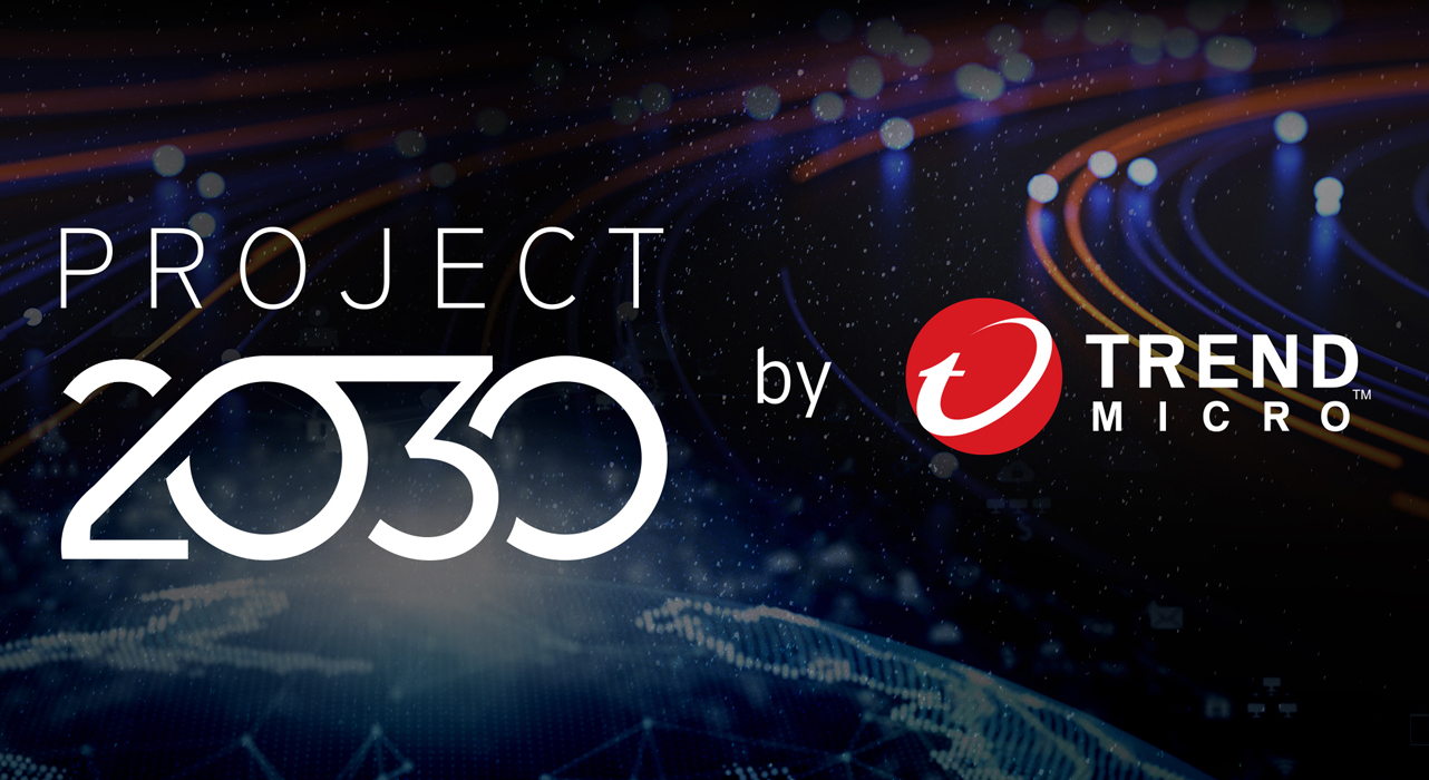 project 2030