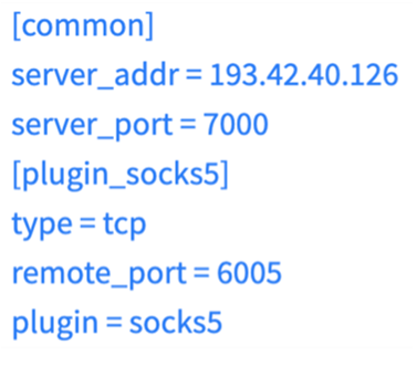 Figure 12. Configuration for FRP fast reverse proxy 