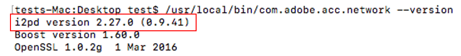 Figure 12. Command-line information displayed when using --version parameter on the sample