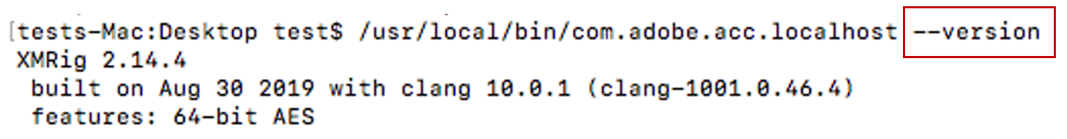 Figure 8. Command-line information displayed when using --version parameter on the sample