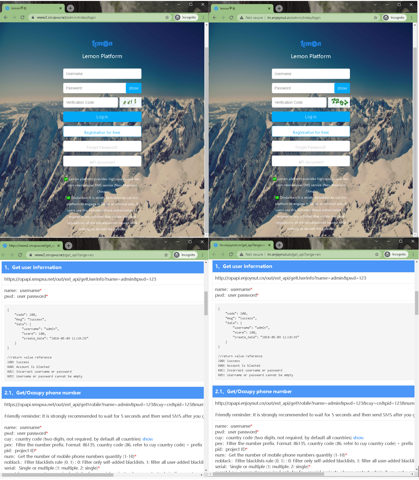 Figure 2. Screenshots of smspva[.]net (left) compared to lm.enjoynut[.]cn (right)