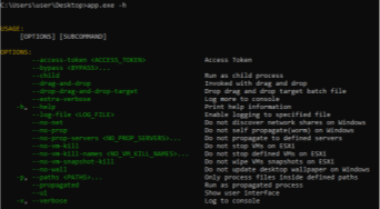 Figure 21. The BlackCat help command output