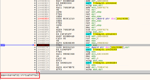Figure 9. Virtual memory being allocated for the first shellcode