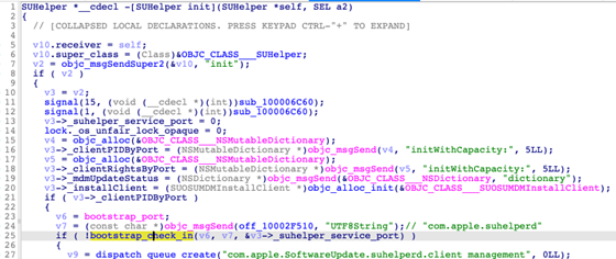 Figure 1. SUHelper server initialization