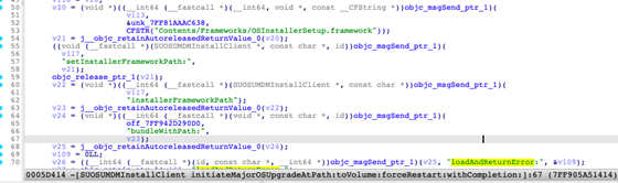 Figure 13. The internal function implementation