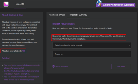 Figure 14. The wallet connection page of the website loaded from Cryptomining Farm Your own Coin, including assurances that users’ data will be encrypted and private keys will not be stored