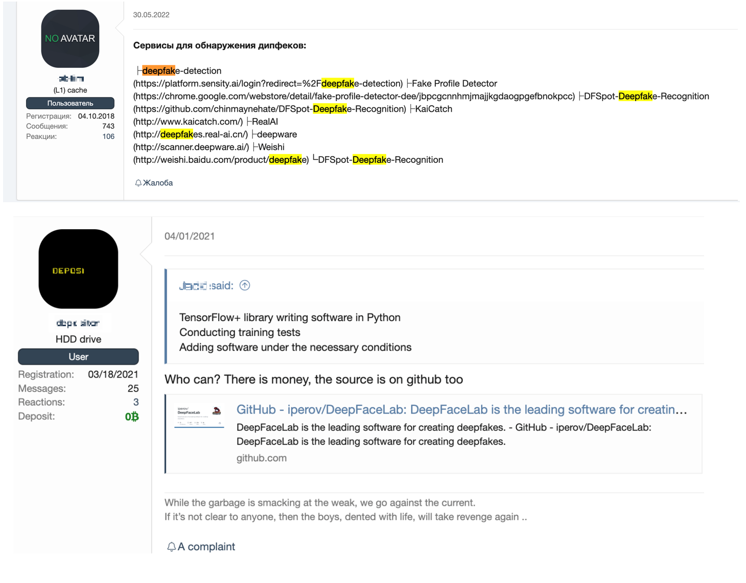 Figure 6. Tools for deepfake and deepfake detection