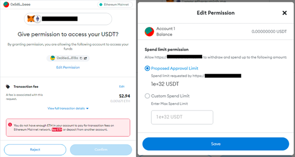 Figure 8. The review prompt for the malicious permission requests by the cryptocurrency wallet