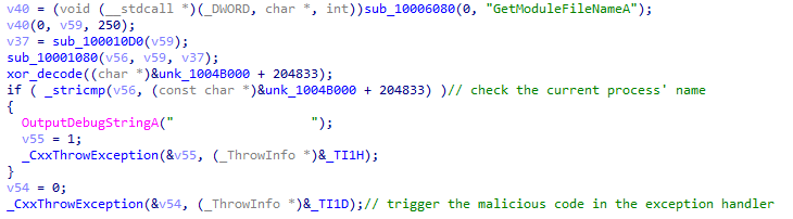 Process name check in TONESHELL