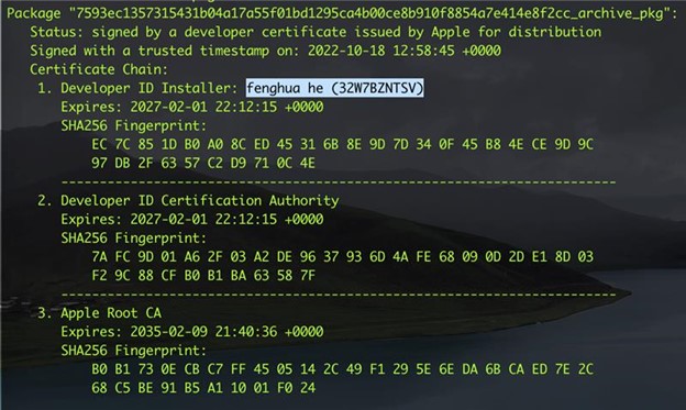 Code signing of archive.pkg