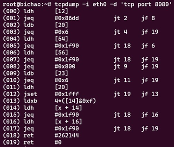 figure1-detecting-bpfdoor-backdoor-variants-abusing-bpf-filters-red-menshen-apt