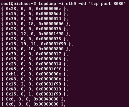 figure2-detecting-bpfdoor-backdoor-variants-abusing-bpf-filters-red-menshen-apt