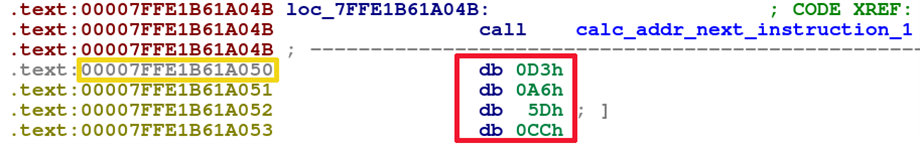 Code flow obfuscation