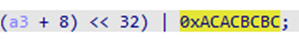 Figure 10. Fixed value of 0xACACBCBC; occurs in sent packets at offsets 4 – 7