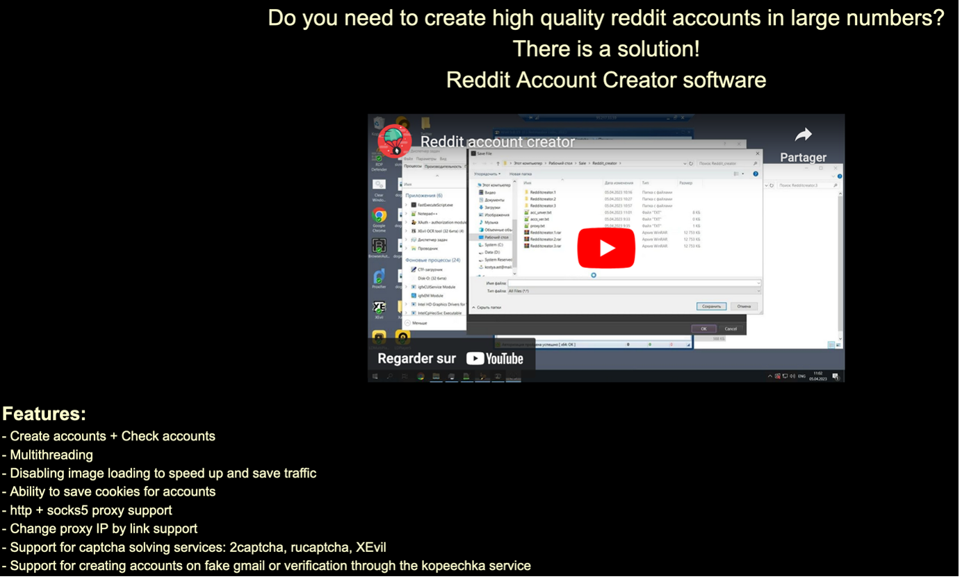 Figure 17. A cybercriminal sells a Reddit account creator using Kopeechka for US$50 per month