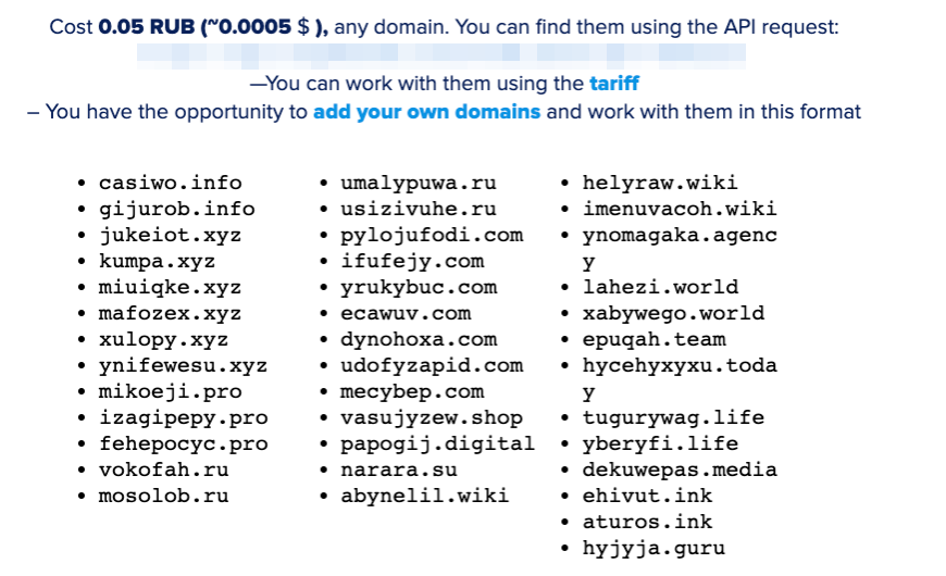 Figure 2. Domain names owned by Kopeechka for emailing