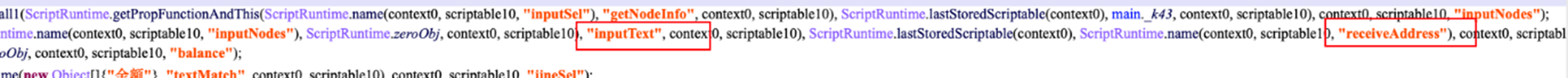 fig15-tgtoxic-malware-target-southeast-asia-android-mobile-users-taiwan-thailand-indonesia