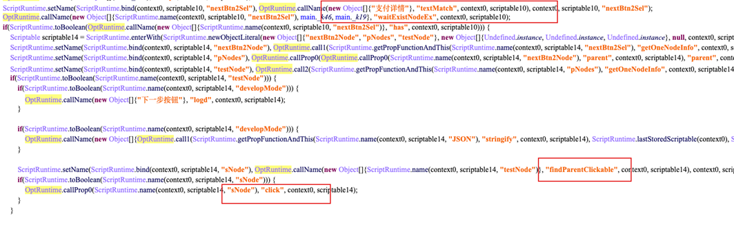 fig16-tgtoxic-malware-target-southeast-asia-android-mobile-users-taiwan-thailand-indonesia