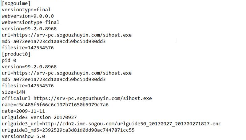 The downloaded update configuration file