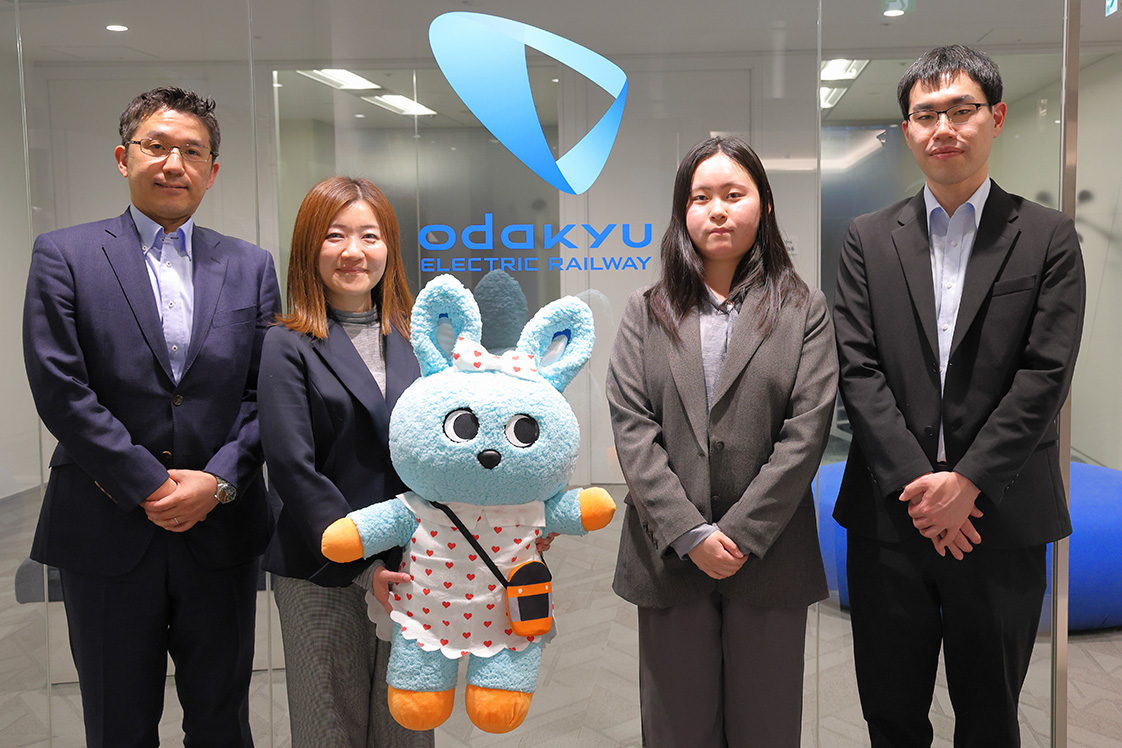 小田急電鉄株式会社