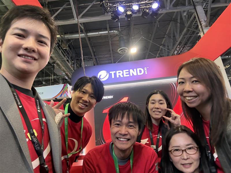 日本のトレンドマイクロメンバー