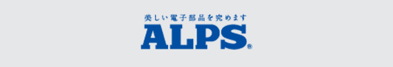ALPSのロゴ